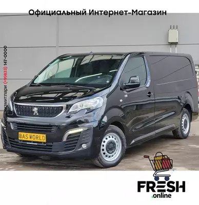 Peugeot Expert 180pk коммерческий транспорт