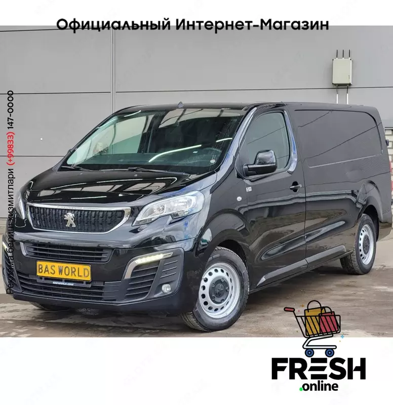 Peugeot Expert 180pk коммерческий транспорт
