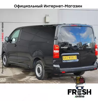 Peugeot Expert 180pk коммерческий транспорт