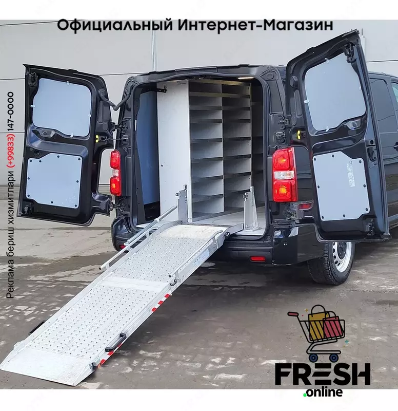 Peugeot Expert 180pk коммерческий транспорт