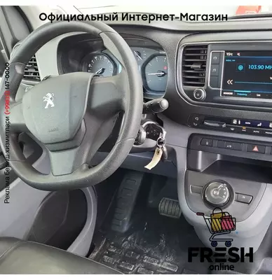 Peugeot Expert 180pk коммерческий транспорт