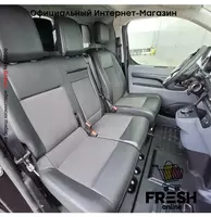 "Fresh online"©️ - Peugeot Expert 180pk коммерческий транспорт