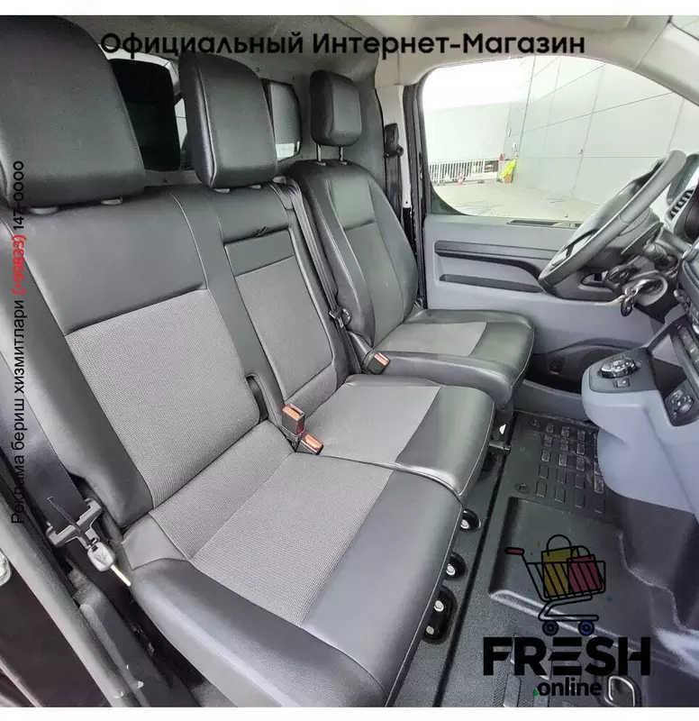 Peugeot Expert 180pk коммерческий транспорт
