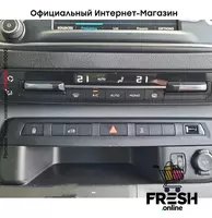 Peugeot Expert 180pk коммерческий транспорт - Прочие транспортные средства
