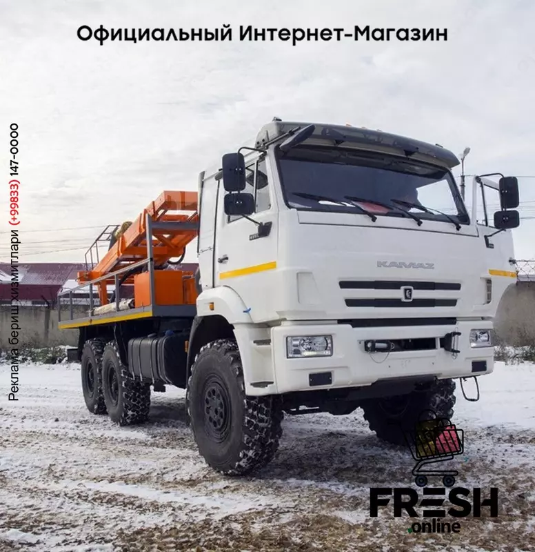 ПБУ-74 - Буровые установки