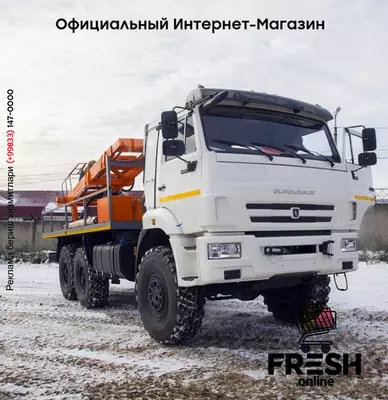 ПБУ-74 - Буровые установки