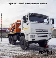 ПБУ-74 - Буровые установки