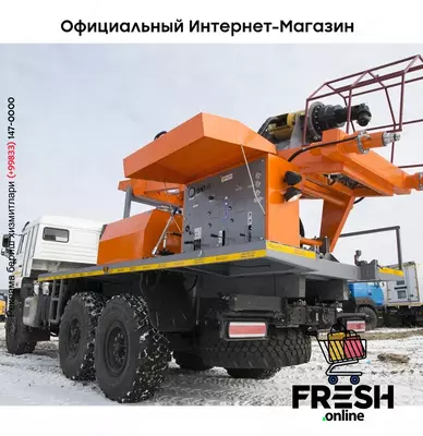 ПБУ-74 - Буровые установки