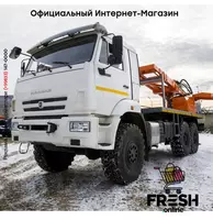 в рассрочку от 1 998 сум ПБУ-74 - Буровые установки