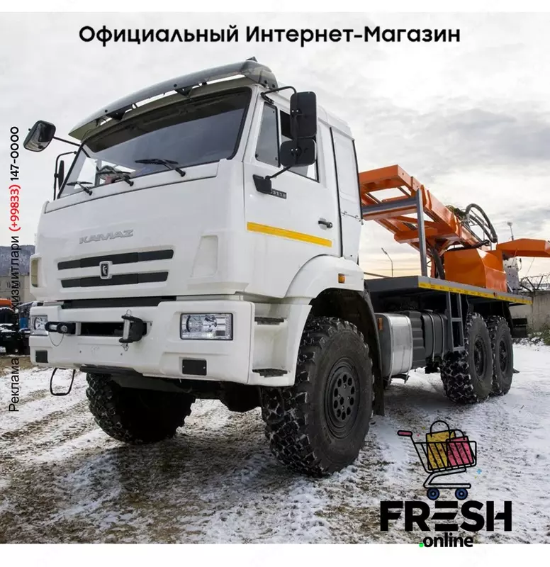 ПБУ-74 - Буровые установки