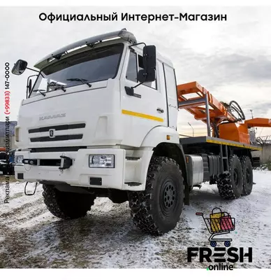 ПБУ-74 - Буровые установки