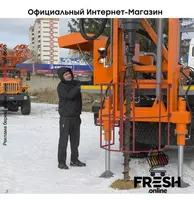 "Fresh online"©️ - ПБУ-74 - Буровые установки