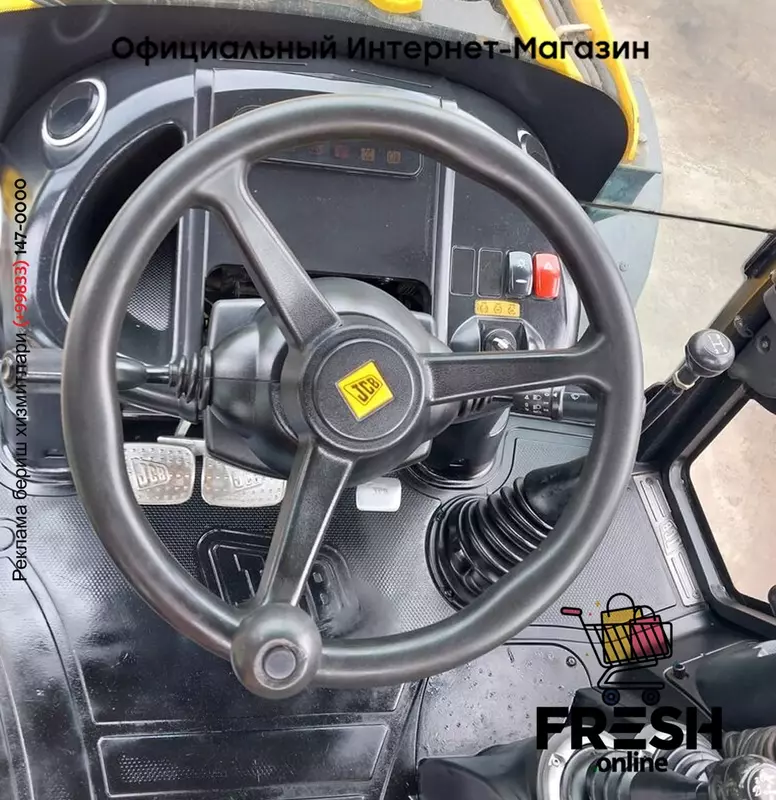Экскаватор-погрузчик JCB 3CXSM 4T