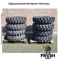 Шина Mitas 6X 10