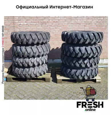 Шина Mitas 6X 10,00-20 NEW UNUSED