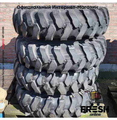 Шина Mitas 6X 10,00-20 NEW UNUSED