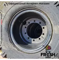 Шина Mitas 6X 10