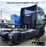 DAF XF 530 4X2 Тягач "Fresh online"©️