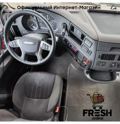DAF XF 530 4X2 Тягач