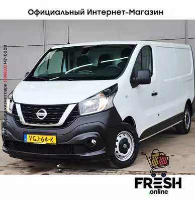 Nissan NV300 2.0 dCi 170PK коммерческий транспорт