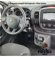 "Fresh online"©️ - Nissan NV300 2.0 dCi 170PK коммерческий транспорт