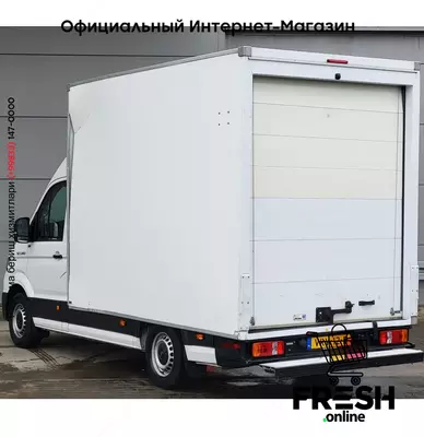 MAN TGE 3.140 закрытый коммерческий транспорт