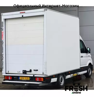 MAN TGE 3.140 закрытый коммерческий транспорт