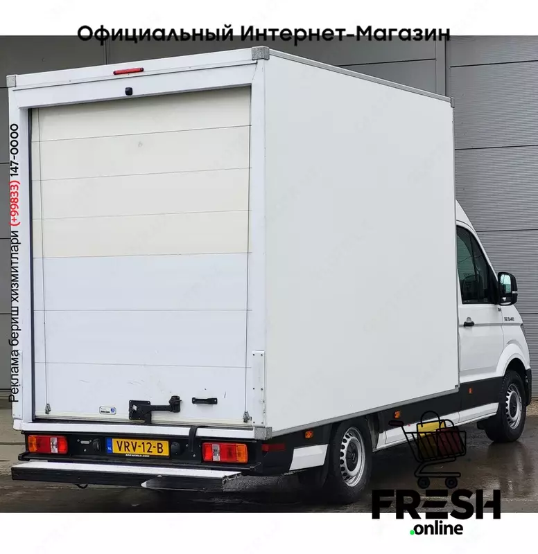 MAN TGE 3.140 закрытый коммерческий транспорт