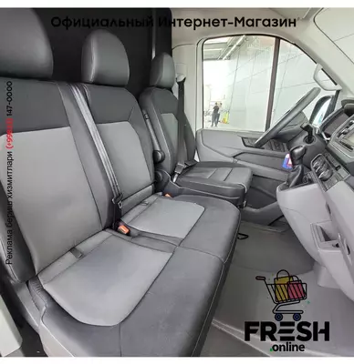 MAN TGE 3.140 закрытый коммерческий транспорт