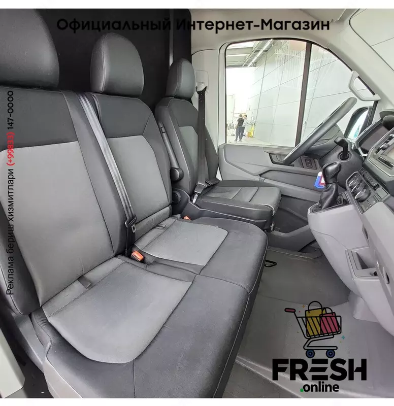 MAN TGE 3.140 закрытый коммерческий транспорт