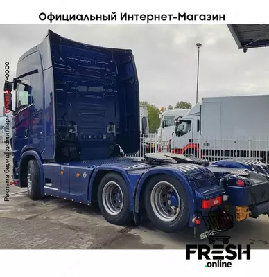 Scania S730 6X2 Тягач