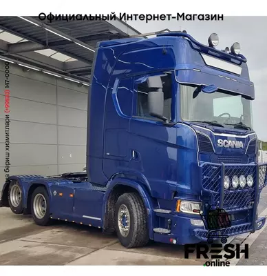Scania S730 6X2 Тягач