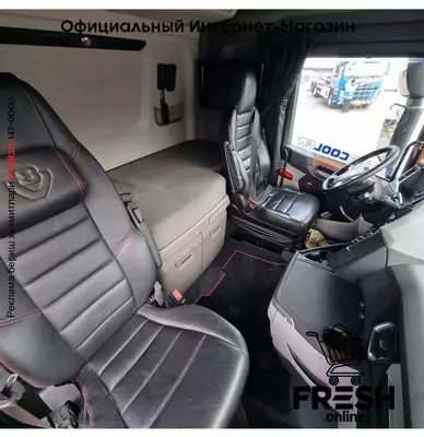 Scania S730 6X2 Тягач