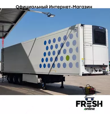 Krone Carrier Vector 1550 3 Assen Холодильник полуприцепы