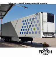 в рассрочку от 422 сум Krone Carrier Vector 1550 3 Assen Холодильник полуприцепы