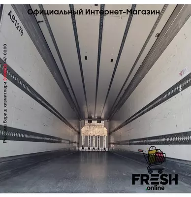 Krone Carrier Vector 1550 3 Assen Холодильник полуприцепы