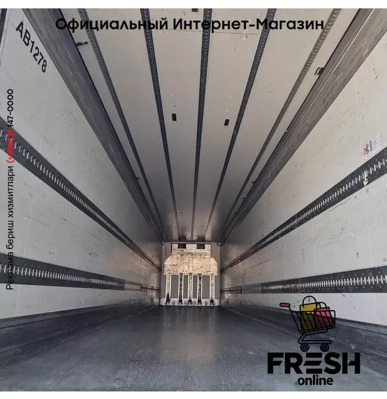 Krone Carrier Vector 1550 3 Assen Холодильник полуприцепы