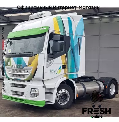 Iveco Stralis 400 4X2 Тягач