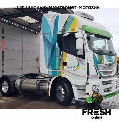 Iveco Stralis 400 4X2 Тягач