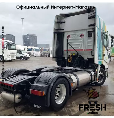Iveco Stralis 400 4X2 Тягач