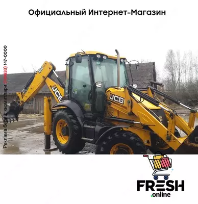 Экскаватор-погрузчик JCB 3CX new engine