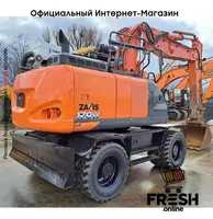 Колесный экскаватор Hitachi ZX170W-6-2P - в рассрочку от 1 675 сум