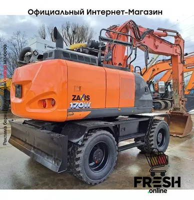 Колесный экскаватор Hitachi ZX170W-6-2P