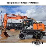 Колесный экскаватор Hitachi ZX170W-6-2P "Fresh online"©️