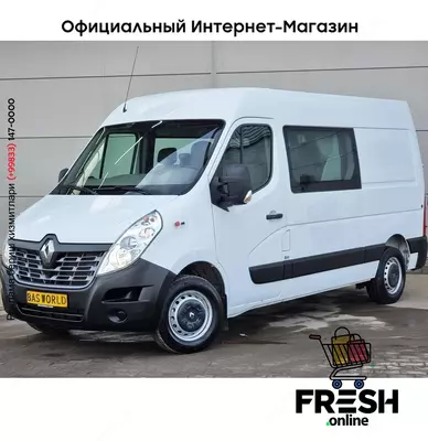 Renault Master 110PK закрыто коммерческий транспорт