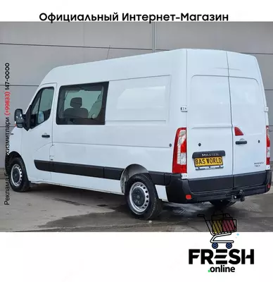 Renault Master 110PK закрыто коммерческий транспорт