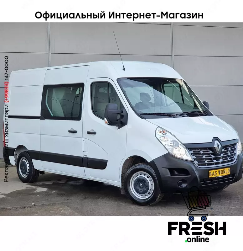 Renault Master 110PK закрыто коммерческий транспорт