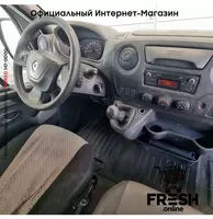 "Fresh online"©️ - Renault Master 110PK закрыто коммерческий транспорт