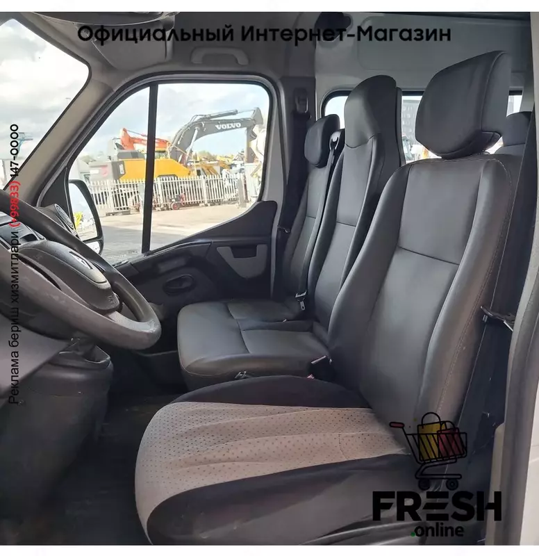 Renault Master 110PK закрыто коммерческий транспорт