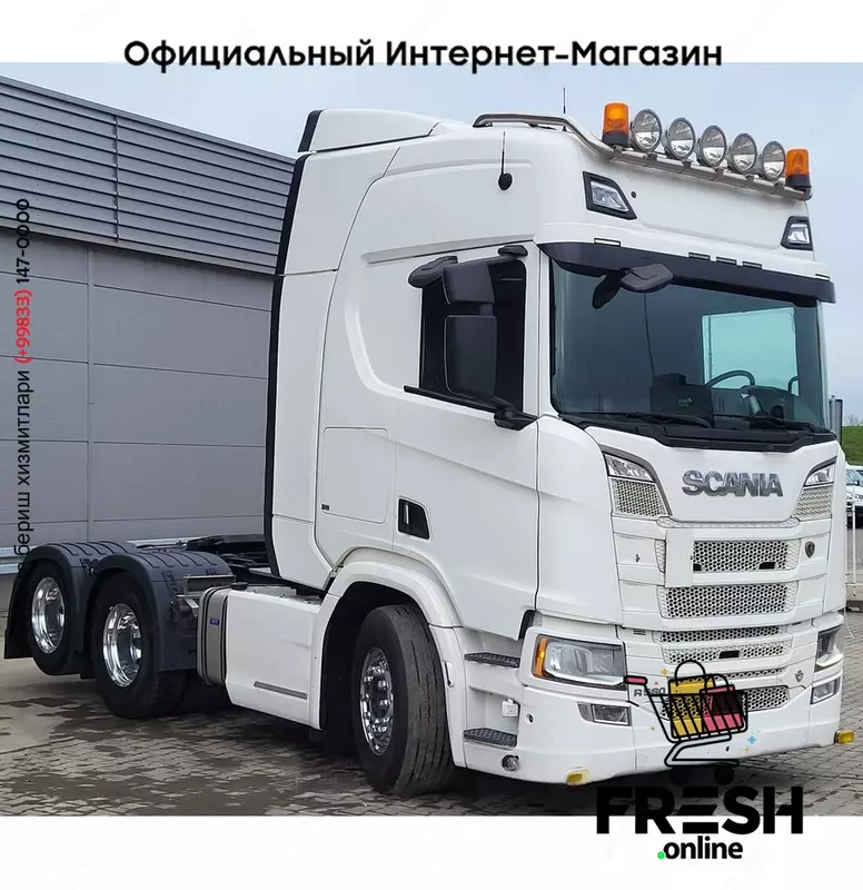 Scania R580 6X2 Тягач